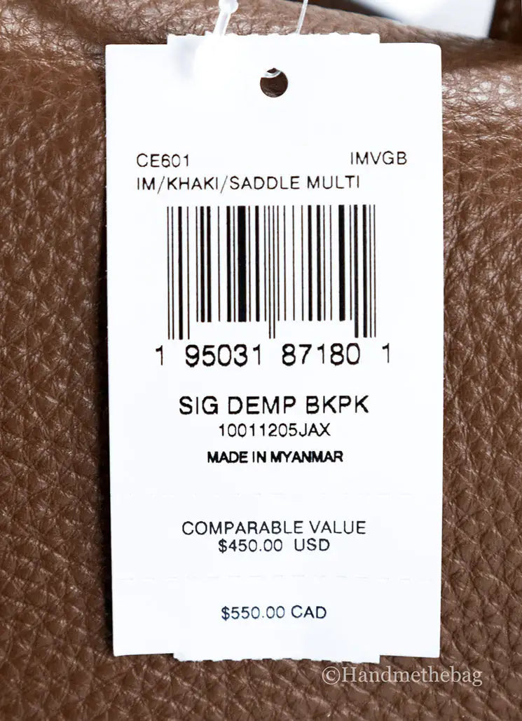 Coach Dempsey Khaki Saddle Signature Jacquard Canvas Patch Backpack