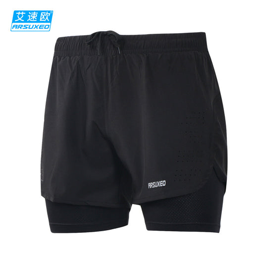 Men's Quick-Dry Running Shorts with Pockets for Summer